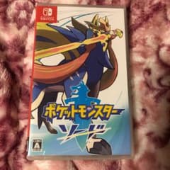 ポケットモンスター ソードのサムネイル