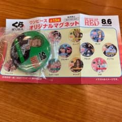 ONE PIECE 쿠라 스시 콜라보 마그넷 조로