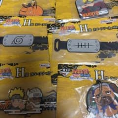 一番くじ ナルト 疾風伝 輪廻の嘆きと平和の架け橋 H賞 ラバーアソート