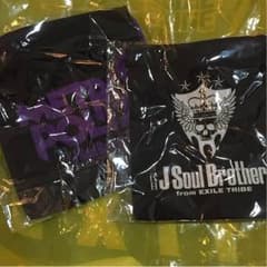 三代目 巾着 MP カプセルのサムネイル