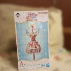 이치 반 쿠지 아이 카츠! A 상 오로라 키스 코데 액세서리 트레이