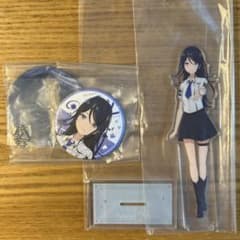 星乃一歌　ラッキーくじのサムネイル