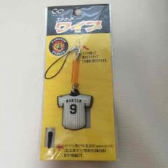 阪神タイガース マートン選手 ワイプ ストラップのサムネイル
