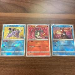 【かがやくシリーズ3点セット】かがやくゲッコウガ　かがやくリザードン　カメックスのサムネイル