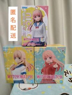 ウィッチウォッチ フィギュアセット③