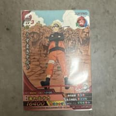 未開封セット　うずまきナルト NXP-SP1 うちはサスケ NXP-SP2 NARUTO うずまきナルト NXP-SP1 カード - メルカリ