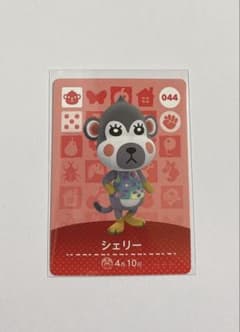 どうぶつの森amiiboカード シェリーのサムネイル