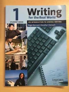 Writing for the Real World 1のサムネイル