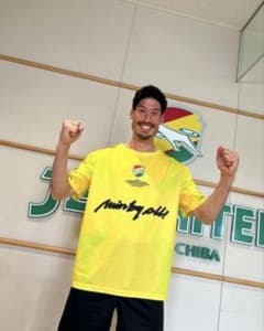 ジェフ千葉　国立配布シャツのサムネイル