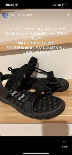 きょうすけくんのサムネイル