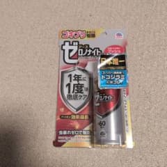 ゼロノナイト ゴキブリ駆除剤のサムネイル