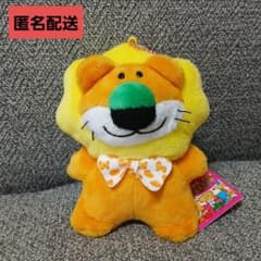 たべっ子どうぶつ　ギンビス　ビスケット柄リボンマスコット　ライオン　ぬいぐるみ