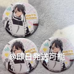 桃源暗鬼 ジャージメイド トレーディング缶バッジ 無陀野無人 3点