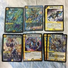 不滅槍 パーフェクト  専用のサムネイル