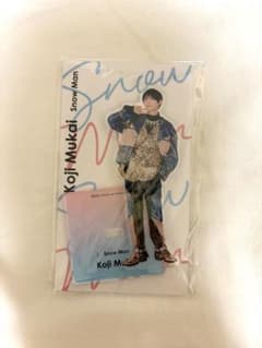 向井康二 Snow Man アクリルスタンドのサムネイル