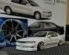 アオシマプラモデル 1/24 クレスタ - メルカリ