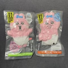 おぱんちゅうさぎ 圧縮出荷中！？ぬいぐるみ 2種セット