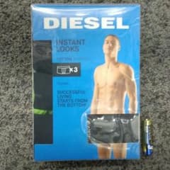 DIESEL ディーゼル ボクサーパンツ「新品」メンズ、Lサイズ、３枚セットのサムネイル
