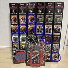 【新品未使用品】Happyくじ SPIDER-MAN C賞 G賞　H賞のサムネイル