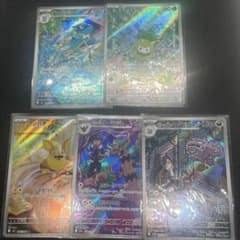 ポケモンカードar 5枚セット - メルカリ