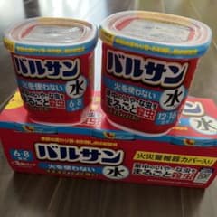 バルサン ６〜８、１２〜１６畳用のサムネイル