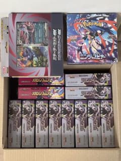 ポケモンカードBOX シュリンク付きのサムネイル