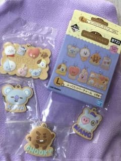 BT21 이치 반 복권