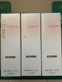 ジュレリッチリュール　洗顔フォーム3本セットのサムネイル