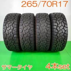 YOKOHAMA 265/70R17 GEOLANDER YA3007 - メルカリ