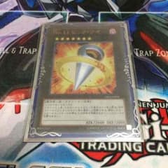 ビッグアイのサムネイル