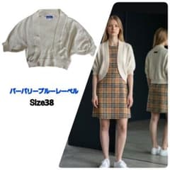 美品 ❤バーバリーブルーレーベル ニットボレロ 38 白 綿100% - メルカリ