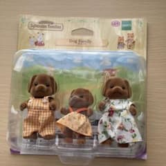 シルバニアファミリー Dog Familyのサムネイル