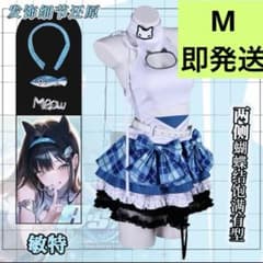 コスプレ衣装 NIKKE ミント ニケ M 即発送 - メルカリ