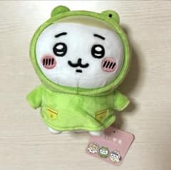 未使用】ちいかわ ぽてたまぬいぐるみ 雨の日 匿名配送 値下げ交渉可能