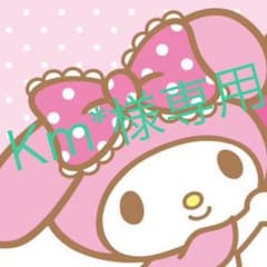 とびだせ どうぶつの森 サンリオコラボamiiboのサムネイル