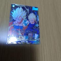 ドラゴンボール フュージョンワールド ベジータ ST01-0065 Rパラレルのサムネイル