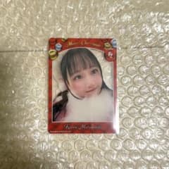 FRUITS ZIPPER 松本かれん まつかれ クリアトレカのサムネイル