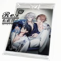 ツイツイ　アクリルパネル　B's-LOG 缶バッジ　トビアス ツイツイ アクリルパネル B's-LOG 缶バッジ トビアス