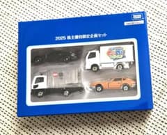 タカラトミー ミニカーセット 限定企画セット2014-2024 タカラトミー ミニカーセット 限定企画セット2014-2024 タカラトミー