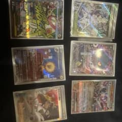 ポケモンカード アイリスの闘志SARのサムネイル