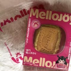 A*様 Mellojoy キャラメルクリームクッキー　ぱんぱんパンケーキ 新品のサムネイル
