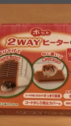 ＧＥＸ ホット2WAYヒーター S  ペットヒーター 小動物 リバーシブルのサムネイル