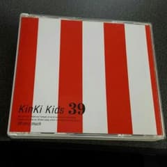 キンキキッズ　39 CDのみのサムネイル