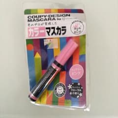 COUPY-DESIGN MASCARA フェアリーピンクのサムネイル