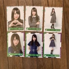 けやき坂46 加藤史帆 生写真のサムネイル