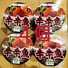 寿がきや　辛辛魚のサムネイル