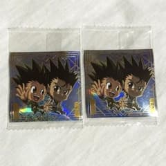Thumbnail of HUNTER×HUNTERウエハース にふぉるめーしょんvol.8 シークレット