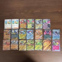 た*ん様 リーリエの決心　ノーマル　2枚　rr 17枚　ACE 1枚のサムネイル