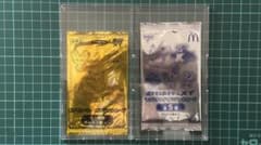 ポケモンカード ポケモンパン マクドナルド プロモ未開封パック | Mercari