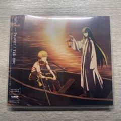 milet Prover FGO 절대 마수 전선 바빌로니아 기간 생산 한정판 CD + DVD